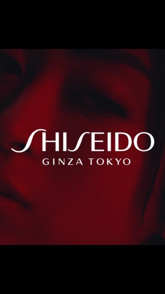 SHISEIDO: Global ambassadors Megan Rapinoe, Ursula Corbero and Hikaru Utada explore #Power… Global ambassadors Megan Rapinoe, Ursula Corbero and Hikaru Utada explore #Power...