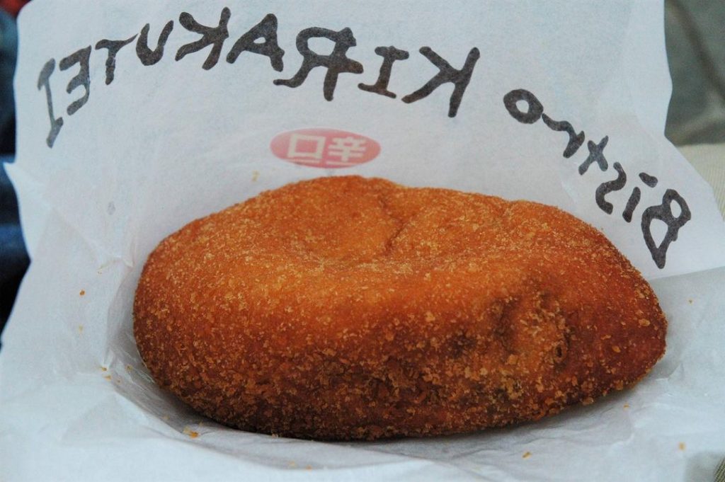 "Karēpan" combines two staples: curry and bread. Japanese-style curry retains th...
