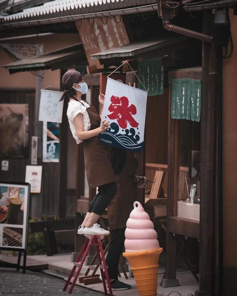 Japan Travel: It’s always a good day for an icy treat!
: @stefaan_goossens
—–⠀
Kyoto, #Ja… It's always a good day for an icy treat!
: @stefaan_goossens
-----⠀
Kyoto, #Ja...