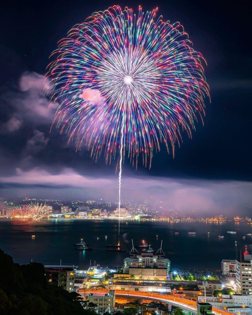Visit Japan: What’s the biggest firework you have ever seen?
Each year in August, people mak… What's the biggest firework you have ever seen?
Each year in August, people mak...