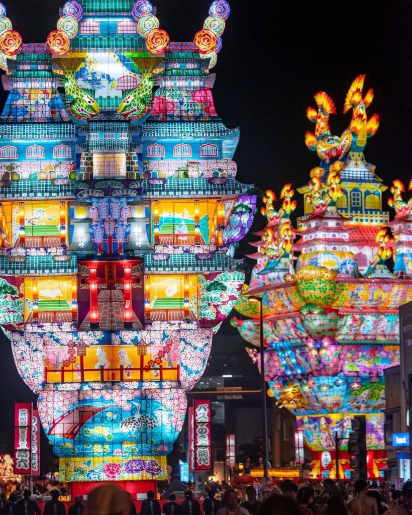 Summertime in Japan is the time to celebrate Tanabata, the Star Festival. 
Typic...