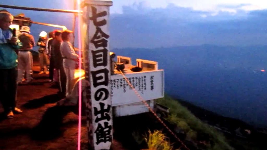 3:30am on Mt Fuji 3:30am on Mt Fuji