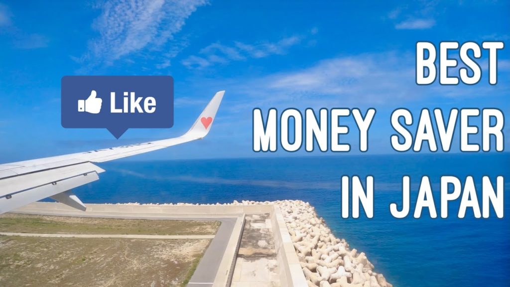 Skymark Airlines 🇯🇵 Best way to save money