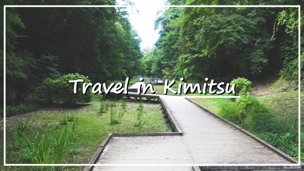 【Japan Walk】Kameiwa Cave in Chiba | A Popular Spot for Heart-Shaped Reflection of the Sunlight