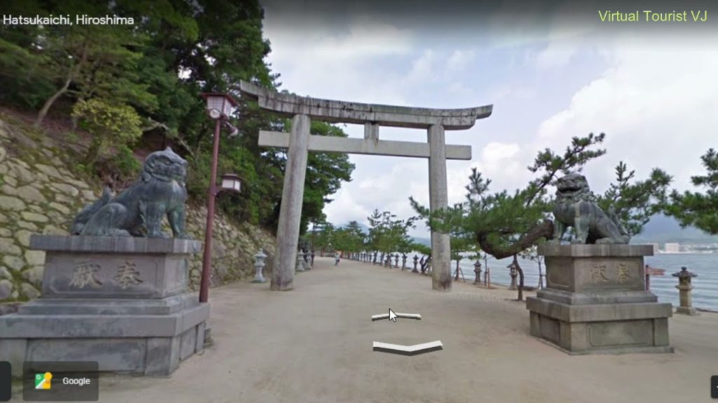 #shorts Flame Burning Since 8th Century AD, on the Island - highlight, Japan Ep 10, Hiroshima Part 5