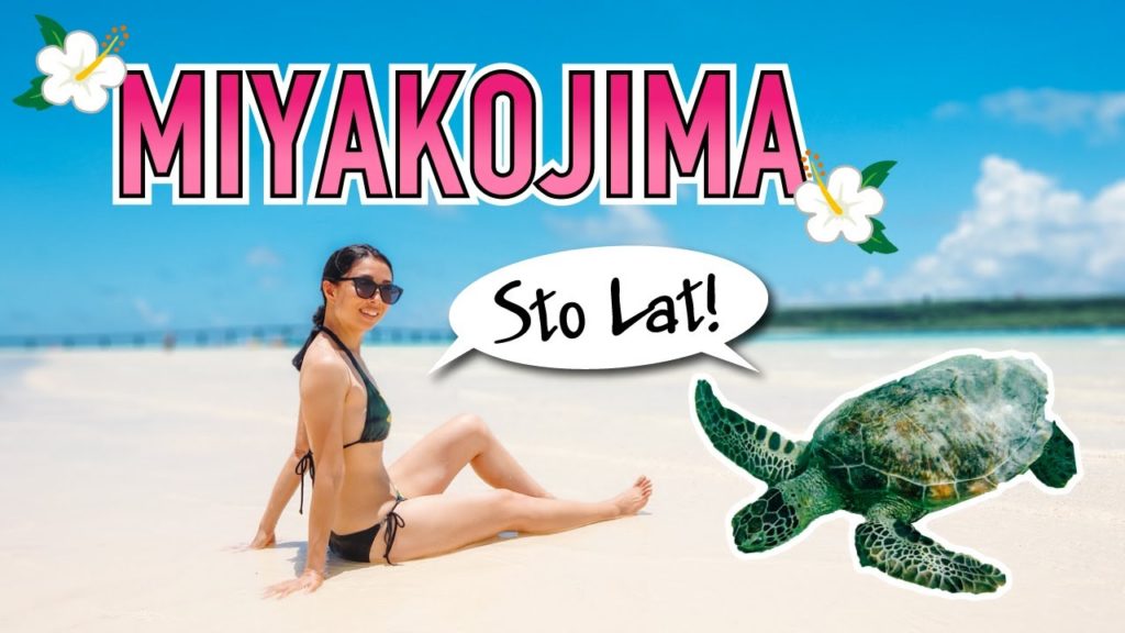 Niespodzianka na moje 34. urodziny! - Okinawa, Miyakojima