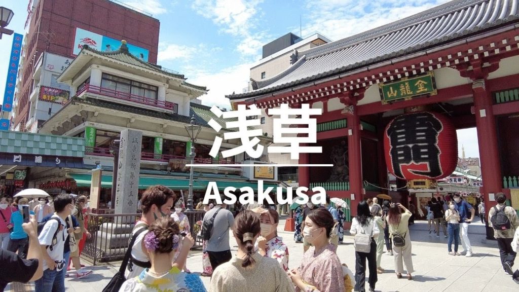 [4K WALK TOKYO] Asakusa in Summer 2021 -the classic destination, but still worth it-