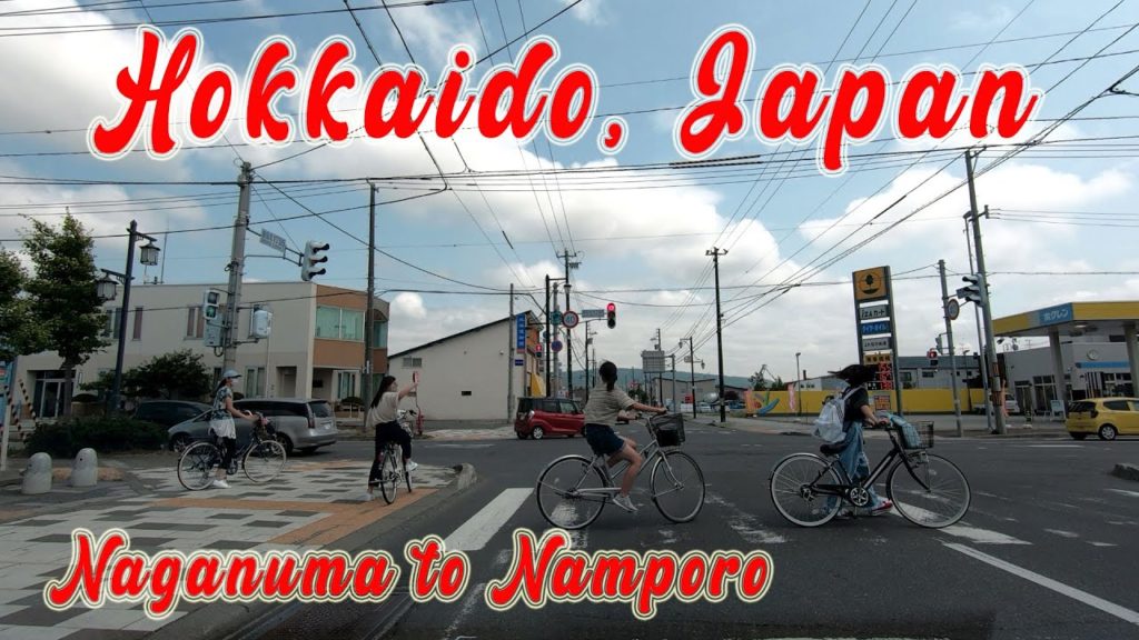 Drive in Hokkaido, Japan. Drive to Namporo from Naganuma. ORANGE ua