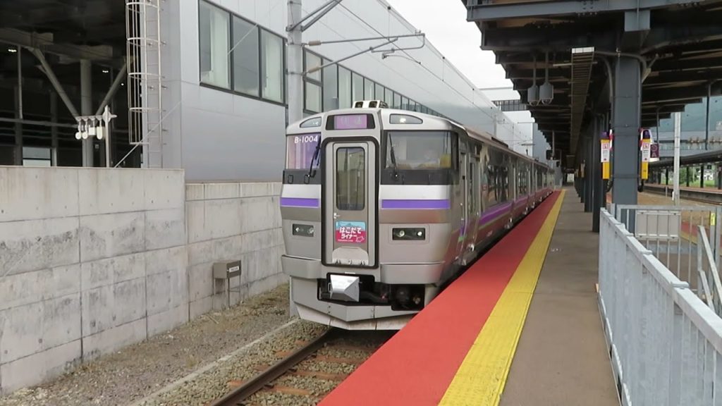 733系1000番台快速はこだてライナー 新函館北斗駅発車 JR Hokkaido Rapid Train "Hakodate Liner"