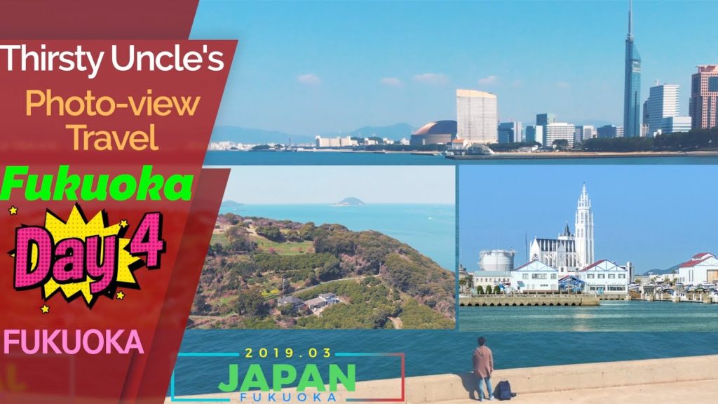 TU's Photo-view Travel 'Fukuoka' Day4 /Japan