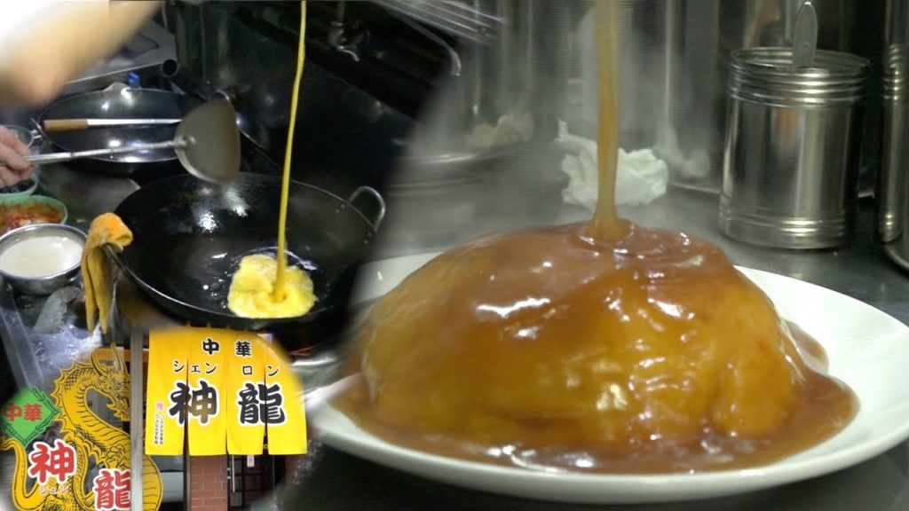 Crabmeat omelet on rice & Gyoza | Japanese Street Food Crabmeat omelet on rice & Gyoza | Japanese Street Food