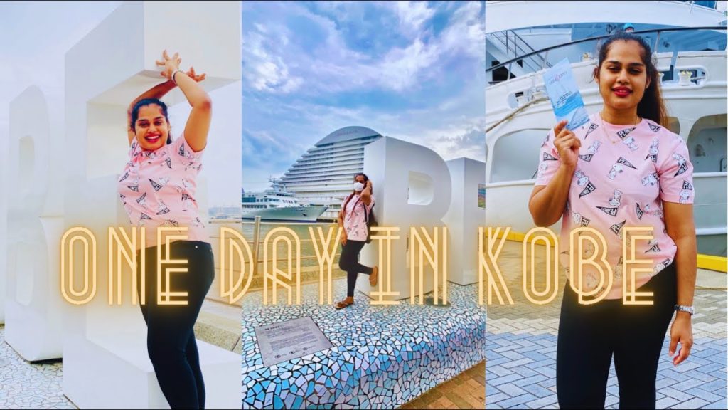 Kobe Harborland | One Day in Kobe | Travel Diary | 神戸 | Sinhala Vlog | 4K | Life in Japan