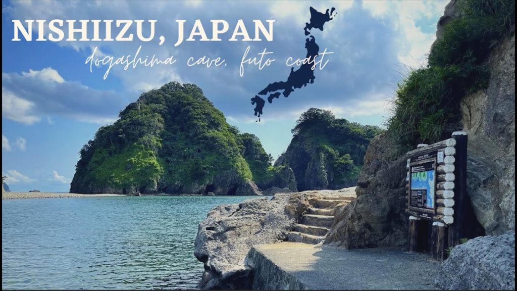 exploring IZU, JAPAN // dogashima cave, futo coast exploring IZU, JAPAN // dogashima cave, futo coast