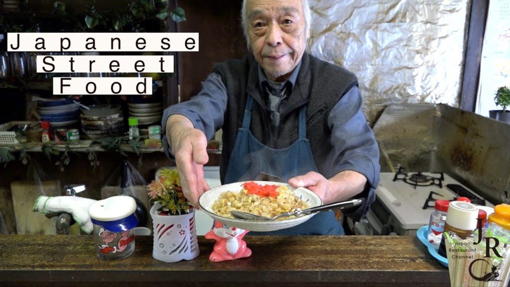 The fried rice that he makes are delicious | Japanese Street Food | The chef is 84 years old!!