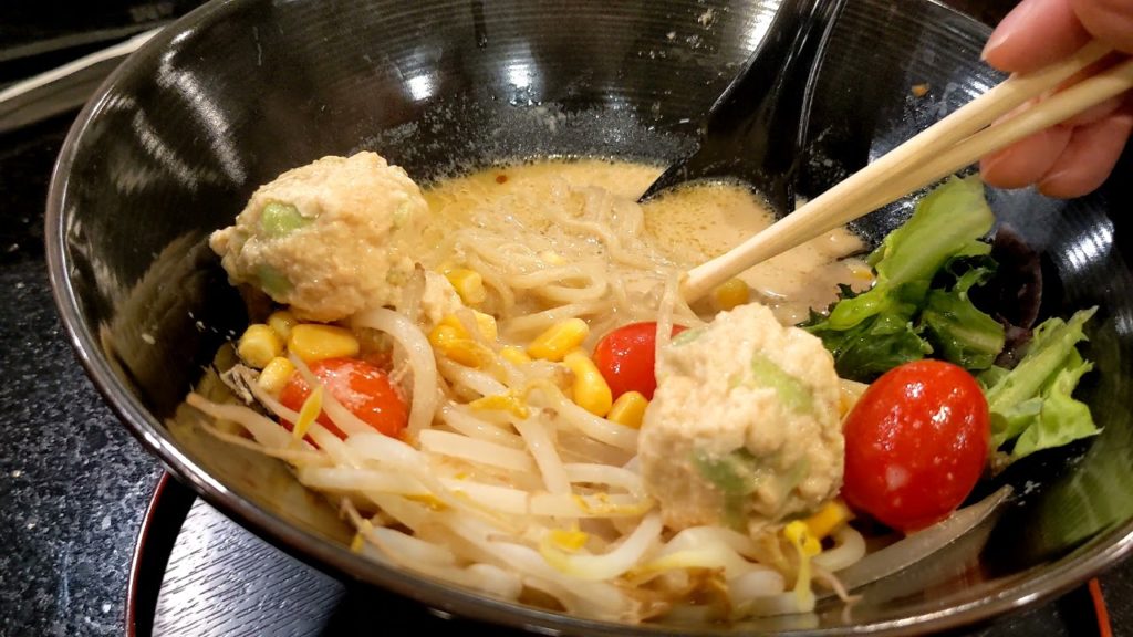 Menya Jiro in Harvard Square