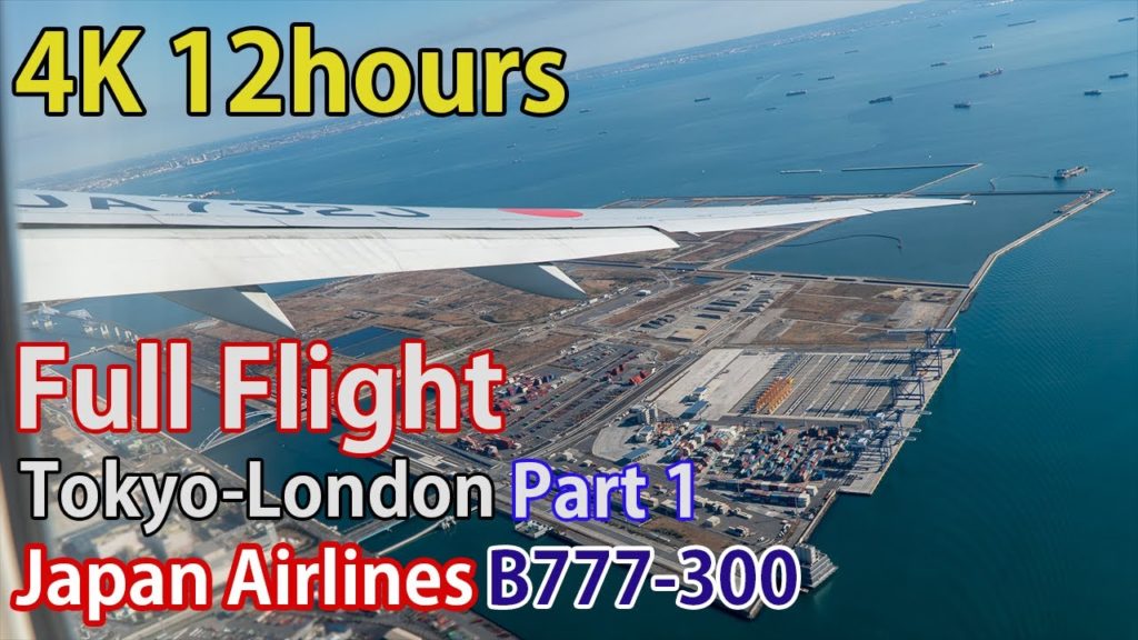 Full flight video, Tokyo (Haneda) to London (Heathrow), JL43, B777-300ER, Japan Airlines, Part1 [4K]