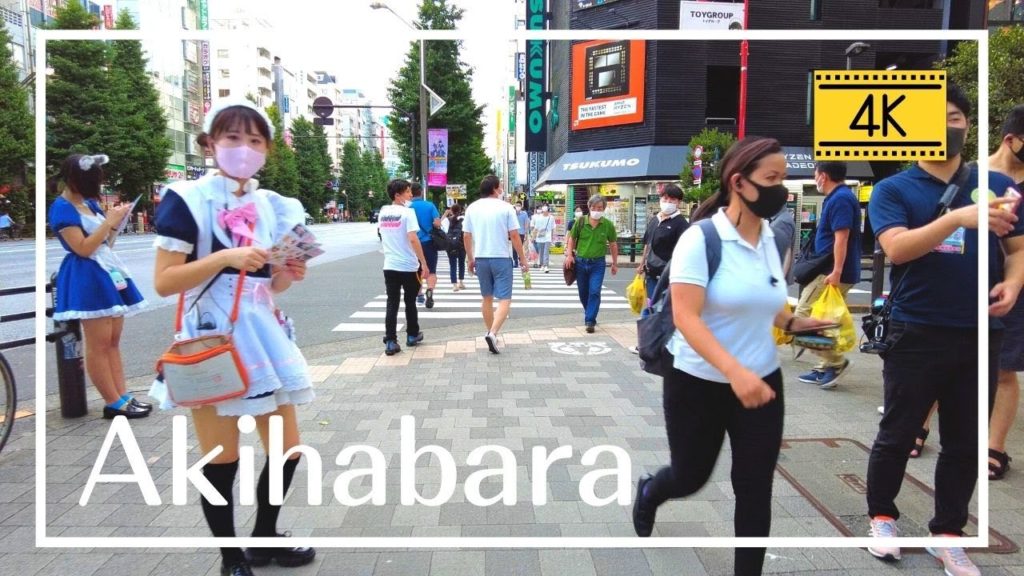 【Tokyo walk】 Akihabara Walking tour /Olympic holiday (July 2021) 4K JAPAN 【Tokyo walk】 Akihabara Walking tour /Olympic holiday (July 2021) 4K JAPAN