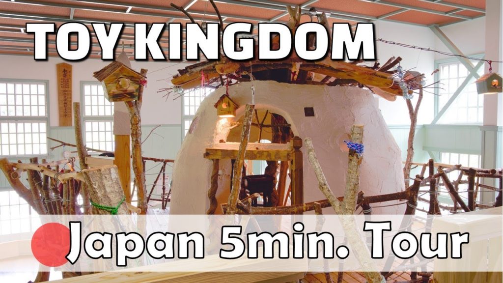 【Japan travel guide#32】Akita(1) Chokaisan Wooden Toy Museum (Nikon Z6, DJI Pocket 2) 【Japan travel guide#32】Akita(1) Chokaisan Wooden Toy Museum (Nikon Z6, DJI Pocket 2)