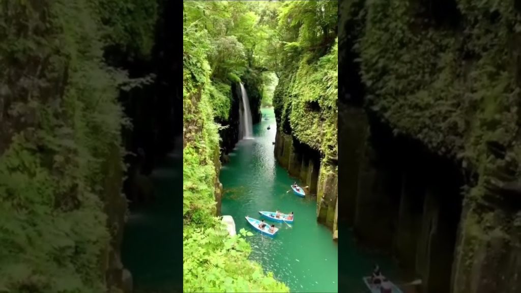 Takachiho Gorge, Japan