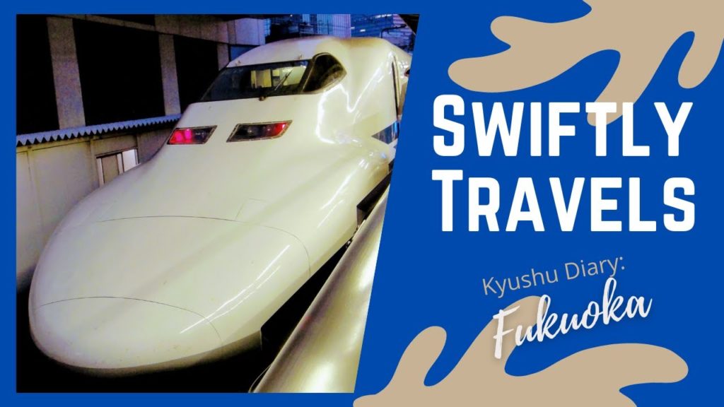 The Sakura Shinkansen Ride | I am me Hanna Vi