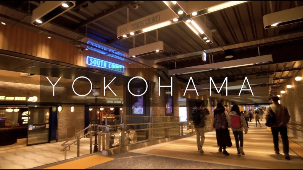 横浜駅構内/Yokohama Station yard【4K】 横浜駅構内/Yokohama Station yard【4K】