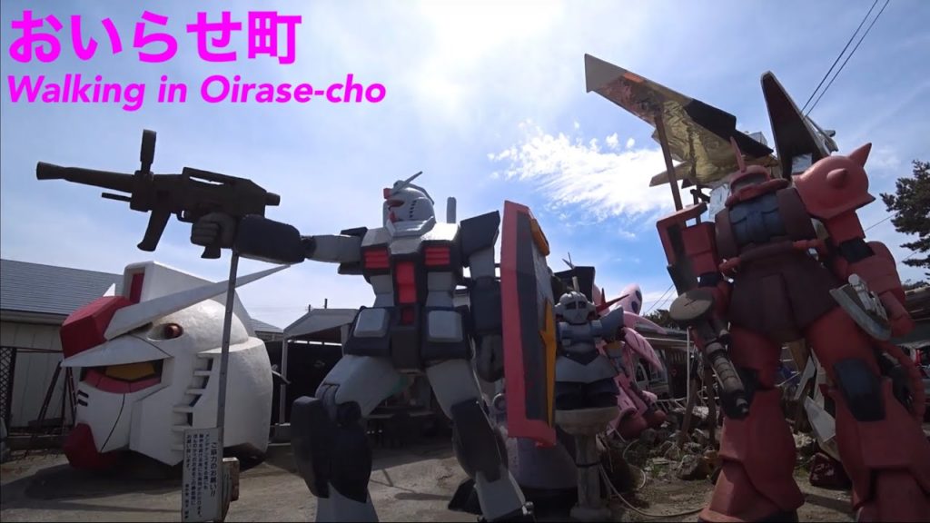 【4K】青森県のおいらせ町を散歩していたらガンダムを見つけた