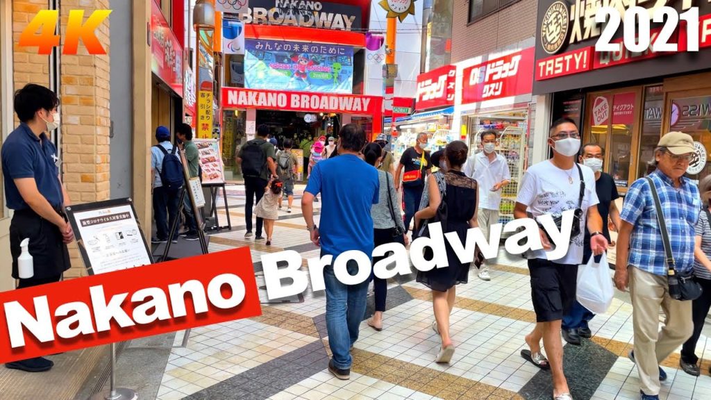 【2021 Tokyo VLOG 4K】 Walk Around NAKANO BROADWAY 나카노 브로드웨이 中野ブロードウェイをお散歩 English Sub & 한글자막 【2021 Tokyo VLOG 4K】 Walk Around NAKANO BROADWAY 나카노 브로드웨이 中野ブロードウェイをお散歩 English Sub & 한글자막