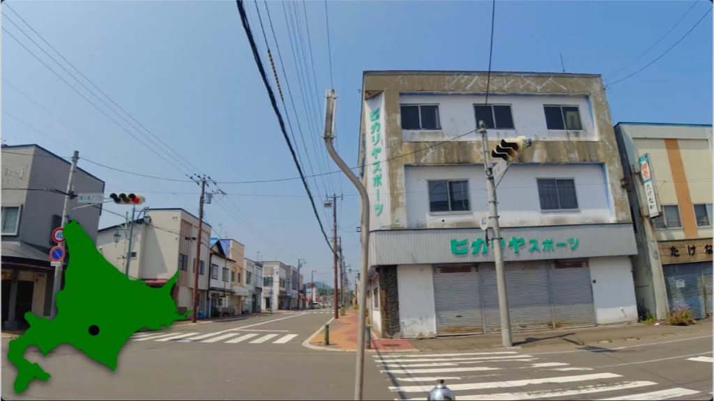 4K Walk Japan - SHIMIZU SHOPPING STREET 清水町の商店街を散歩 in Hokkaido 07/2021