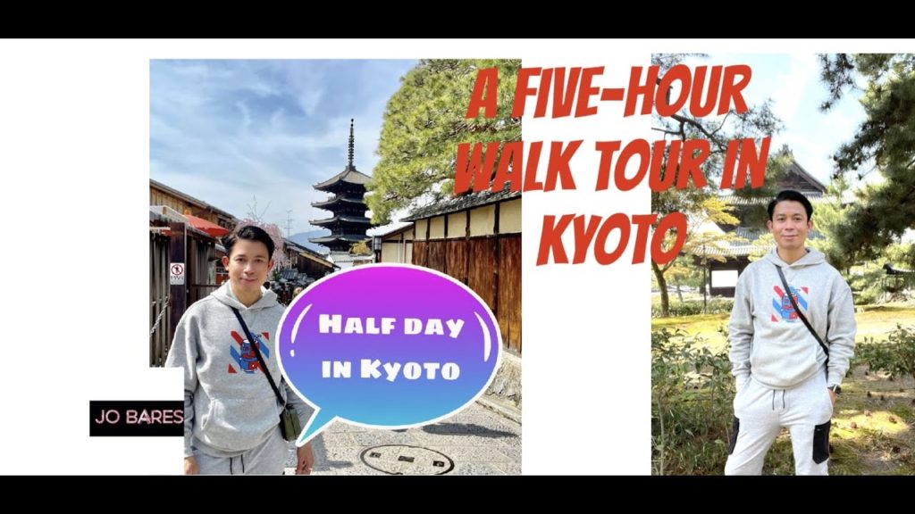 Five-Hour Walk Tour in Kyoto " Kyoto in a budget "