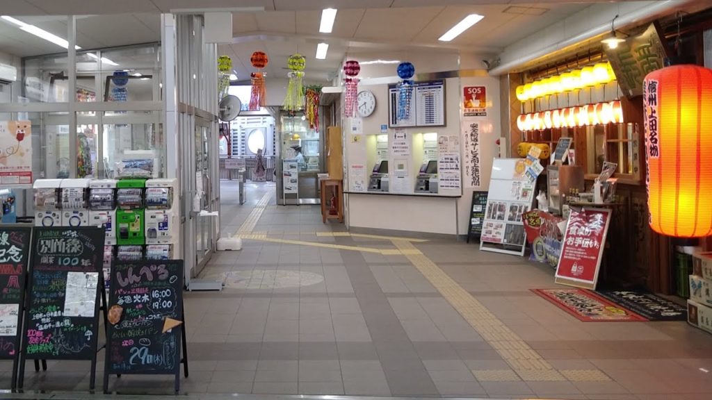 Walk in Japan from Ueda Station ticket gate to Ueda Castle Ruins Park SummerDusk【4K Walking Around】 Walk in Japan from Ueda Station ticket gate to Ueda Castle Ruins Park SummerDusk【4K Walking Around】