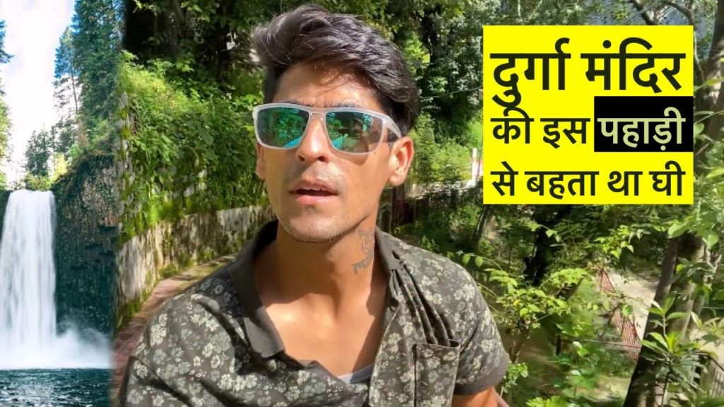 जय कोयला भगवती Is din Full Adventure hogya | KOYLA DEVI sundernagar | OFF ROAD |BEST VIEW OF HILLS