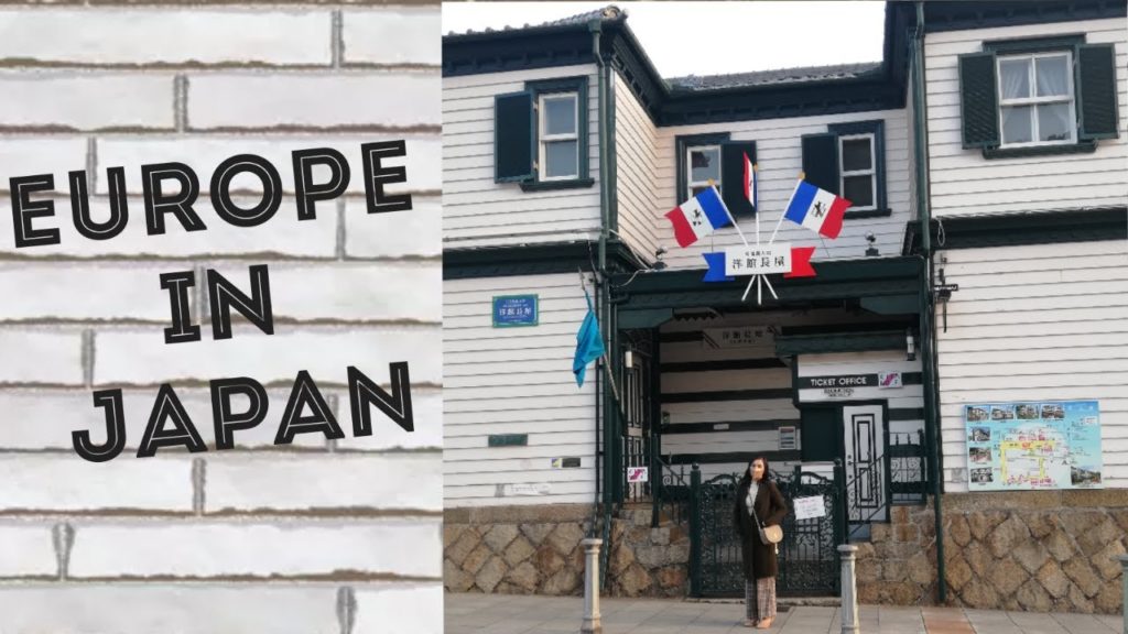 Kitano,Kobe / Western Town in Japan