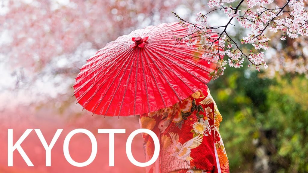 Kyoto, Japan Travel Guide | Places To See in 4K Kyoto, Japan Travel Guide | Places To See in 4K