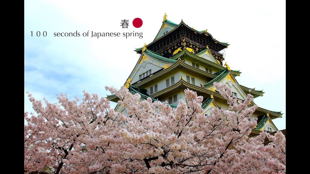 100 seconds of Japanese spring 100 seconds of Japanese spring