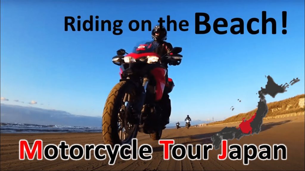 Motorcycle Tour Japan | Let's ride on the beach! /Japan Alps/Japanese sword Motorcycle Tour Japan | Let's ride on the beach! /Japan Alps/Japanese sword