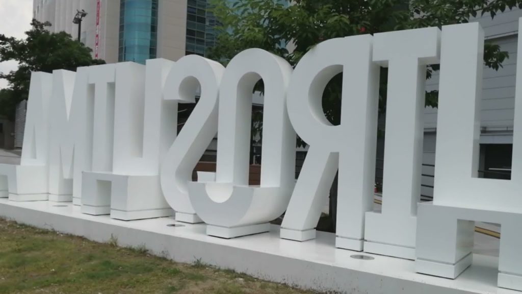 New monument at Hiroshima Station 白文字のロゴオブジェ~ Hiroshima Social Distance Bench and A-bomb pump 被爆ポンプ New monument at Hiroshima Station 白文字のロゴオブジェ~ Hiroshima Social Distance Bench and A-bomb pump 被爆ポンプ