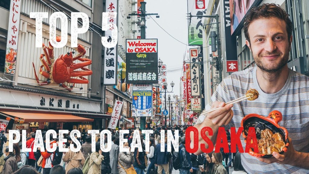 Top 5 Places to Eat in Osaka, Japan! | Brunch Boys