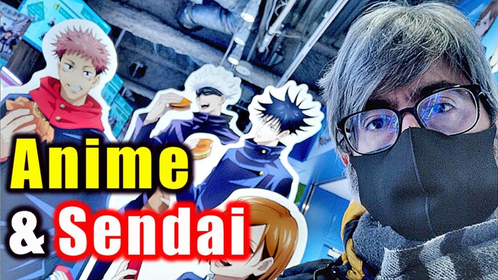 Anime fatti a Sendai? - Vivi Giappone