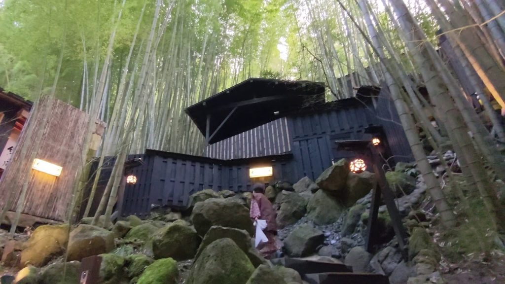 Kurokawa Onsen, Kumamoto (熊本県黒川温泉) – 3 private Onsen baths at Takefue (竹ふえ) Ryokan 2021 Feb. Kurokawa Onsen, Kumamoto (熊本県黒川温泉) - 3 private Onsen baths at Takefue (竹ふえ) Ryokan 2021 Feb.