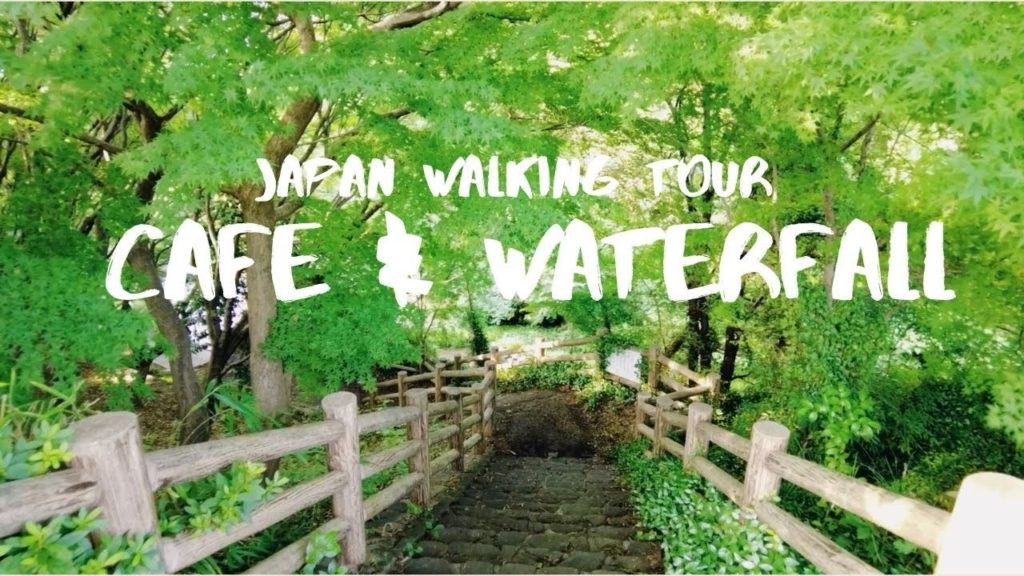 Japan Walking Tour 【Cafe & Small Waterfall, Moriyama, Nagoya】