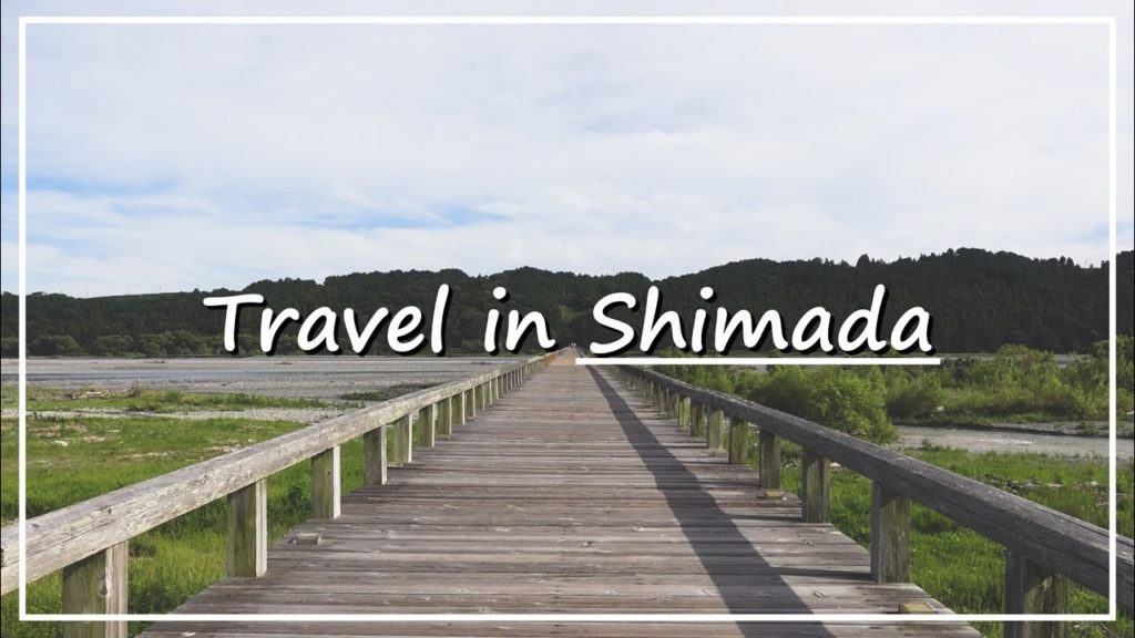 【Japan Walk】Horai Bridge in Shizuoka | The World Longest Wooden Walking Bridge