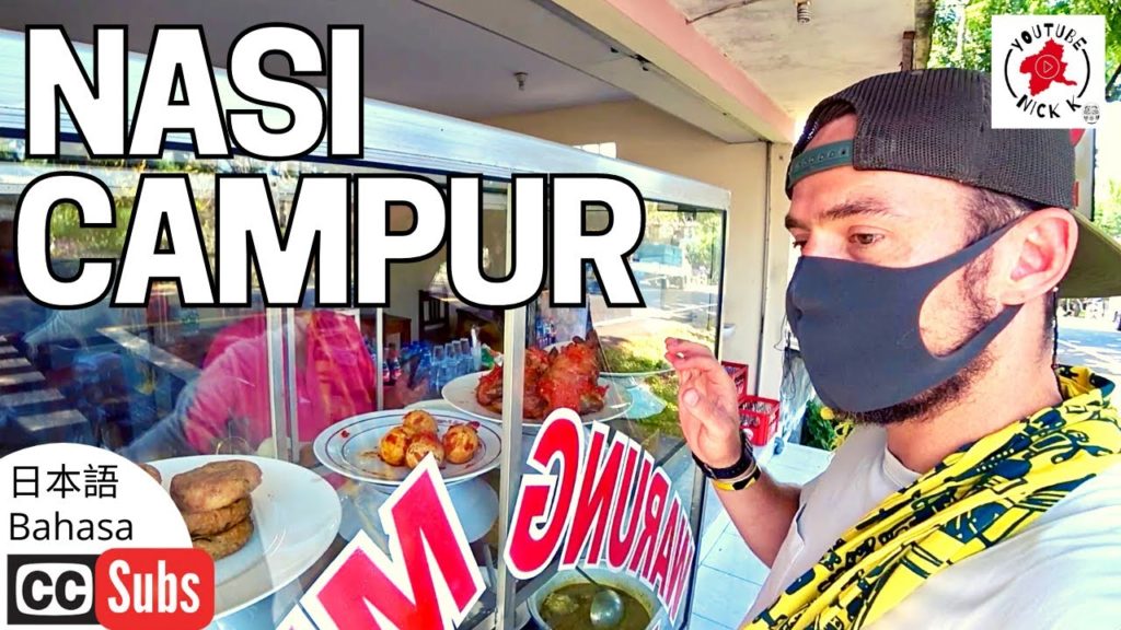 Texan Eats At Muslim Restaurant in Bali