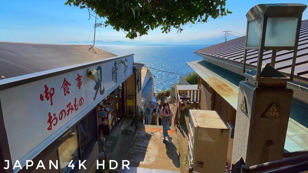 4K HDR – Japan Seaside Walk – Enoshima – My Favorite Daytrip from Tokyo! 2021 ver. Slow TV – 江ノ島散歩 4K HDR - Japan Seaside Walk - Enoshima - My Favorite Daytrip from Tokyo! 2021 ver. Slow TV - 江ノ島散歩