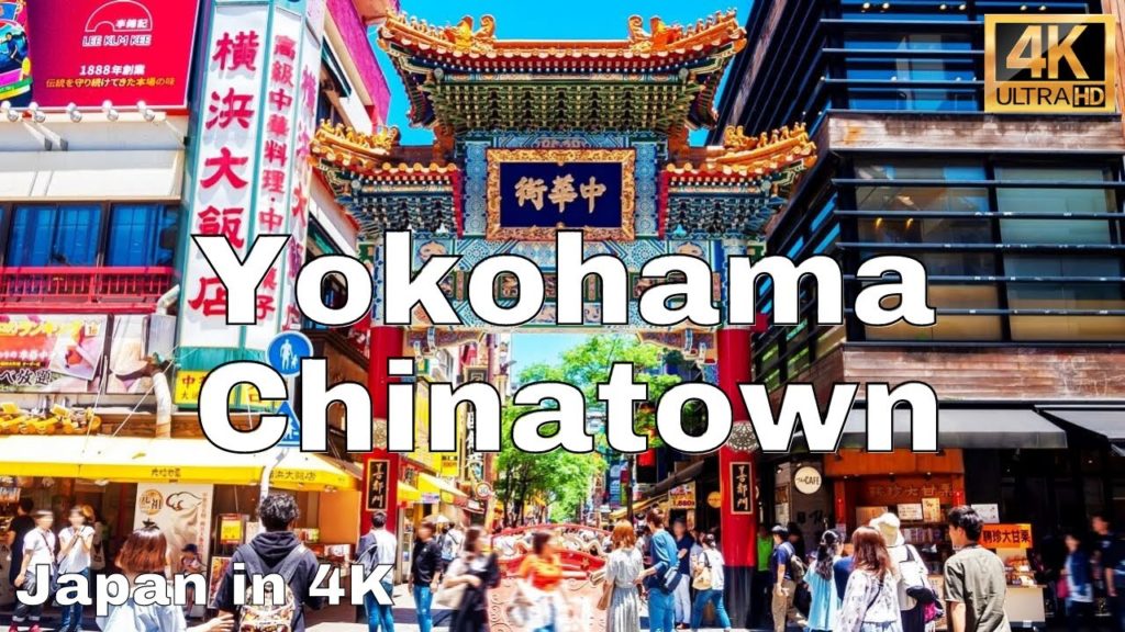 4K Japan Walk - Yokohama Largest Chinatown in Japan
