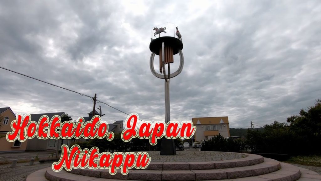 Walking in Hokkaido, Japan. Niikappu. ORANGE ua