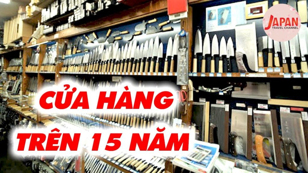 Cửa hàng dao thợ săn có tuổi đời hơn 15 năm tại Akita | Japan Travel Channel