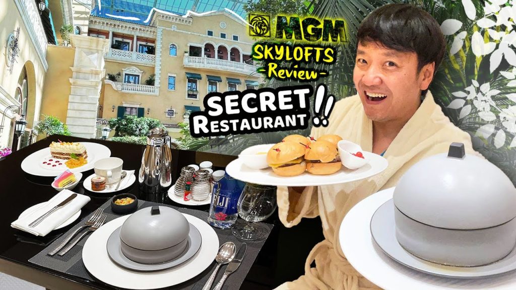 BEST HOTEL SUITES in Las Vegas?! MGM Grand SKY LOFTS Review! ULTIMATE SECRET RESTAURANT 😲 BEST HOTEL SUITES in Las Vegas?! MGM Grand SKY LOFTS Review! ULTIMATE SECRET RESTAURANT 😲
