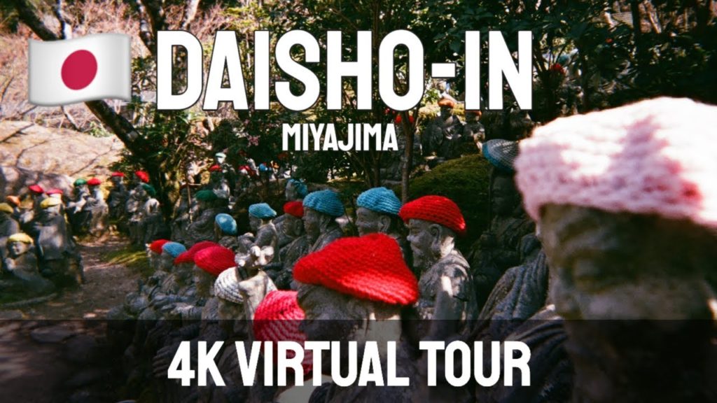 Japan 4k Walk – Itsukushima Daisho-in – Hiroshima (大聖院) – Relax Japan 4k Walk - Itsukushima Daisho-in - Hiroshima (大聖院) - Relax