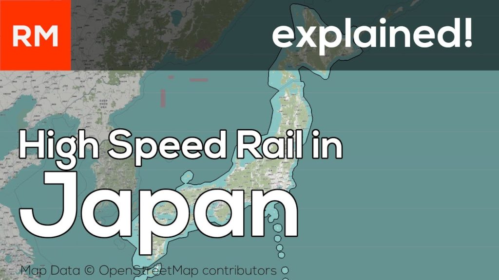 Shinkansen: Japan's High Speed Rail System Explained Shinkansen: Japan's High Speed Rail System Explained