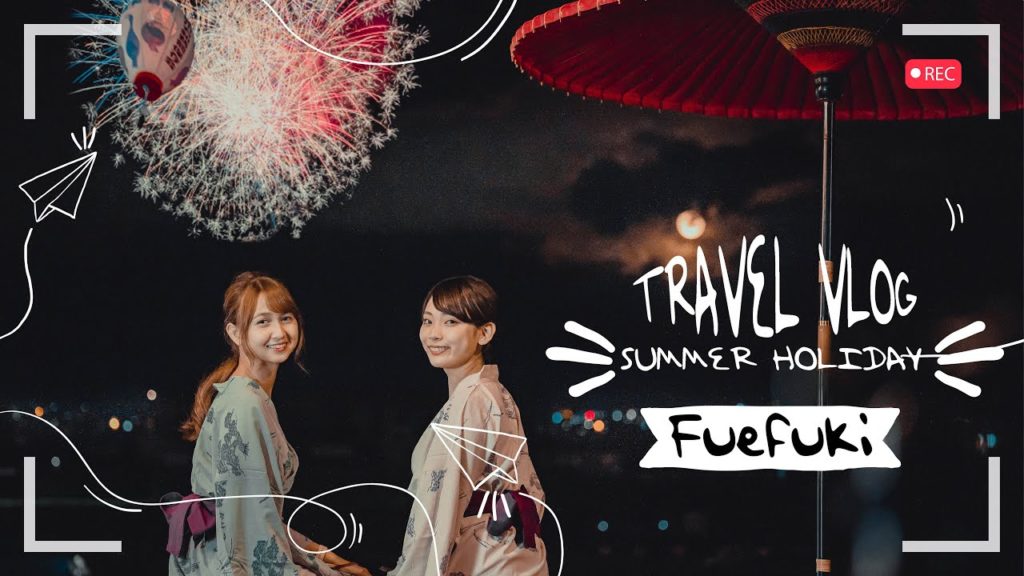 Traveling ke Fuefuki cobain berbagai jenis wine, nikmatin Onsen & Hanabi 笛吹ピーチシティ観光(PART 1)